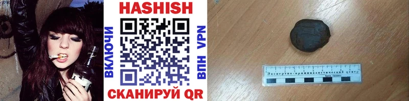 Купить наркотик Якутск Кокаин  МЕТАДОН  Конопля  Мефедрон  Псилоцибиновые грибы 