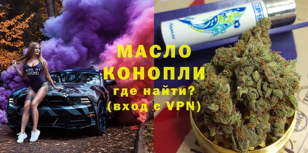 a pvp Верхний Тагил