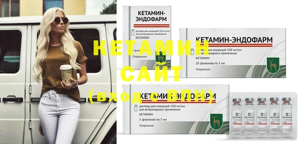 MDMA Верхнеуральск