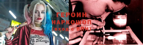 a pvp Верхний Тагил