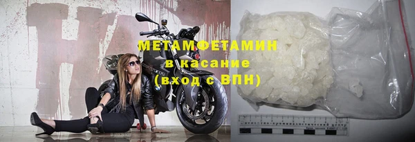 a pvp Верхний Тагил