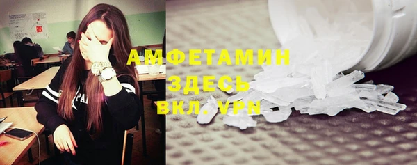 a pvp Верхний Тагил