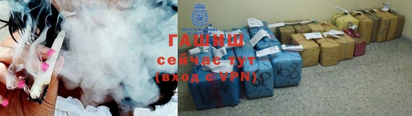 MDMA Верхнеуральск