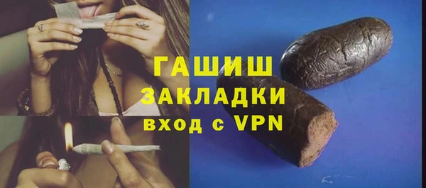 MDMA Верхнеуральск