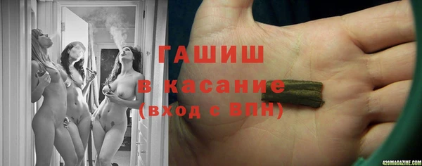 a pvp Верхний Тагил