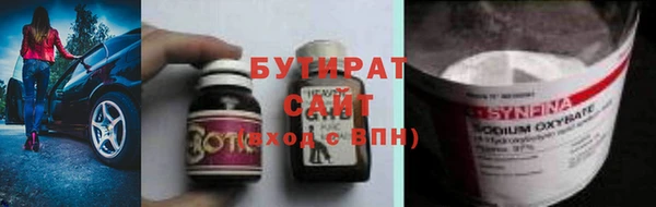 a pvp Верхний Тагил
