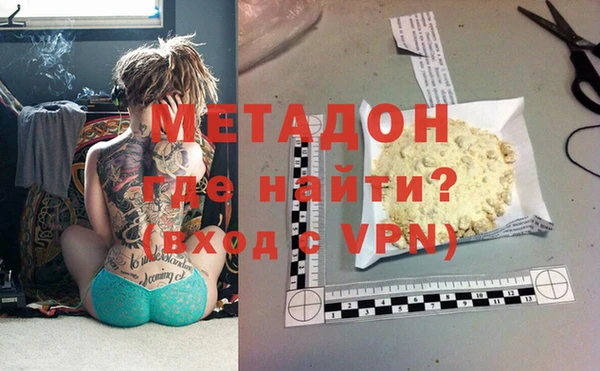 MDMA Верхнеуральск