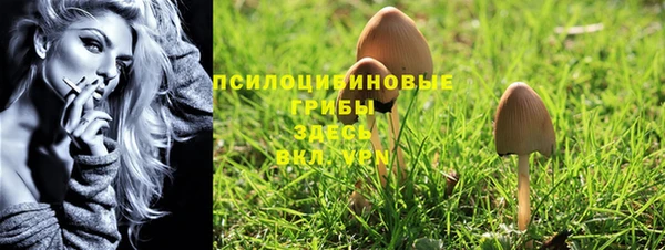 MDMA Верхнеуральск