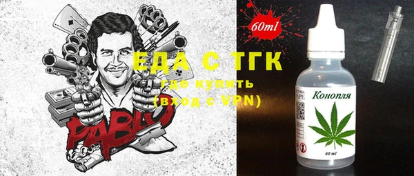 a pvp Верхний Тагил