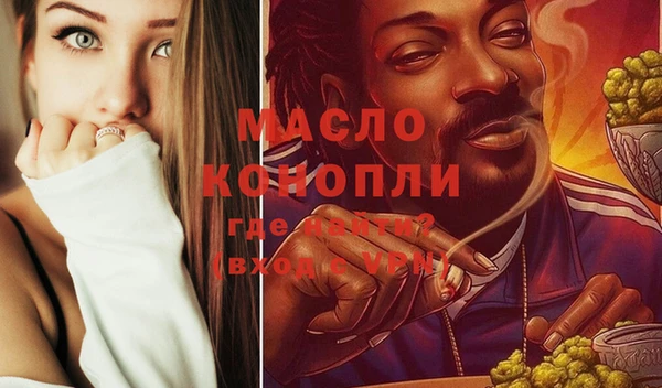 a pvp Верхний Тагил