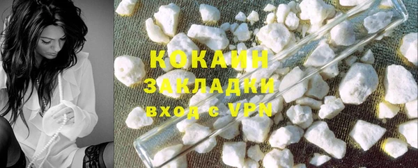 MDMA Верхнеуральск