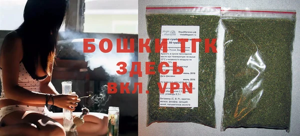 a pvp Верхний Тагил