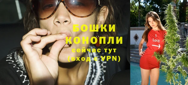альфа пвп Верея