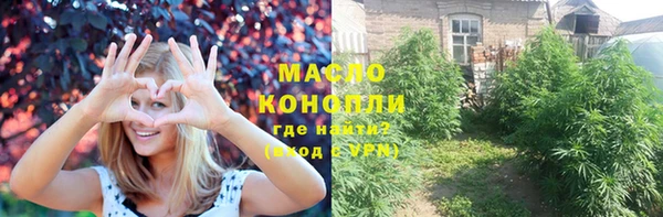 MDMA Верхнеуральск