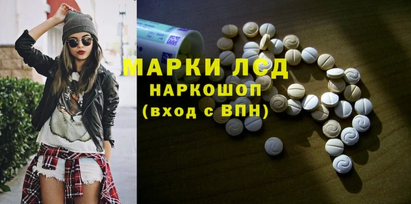 MDMA Верхнеуральск
