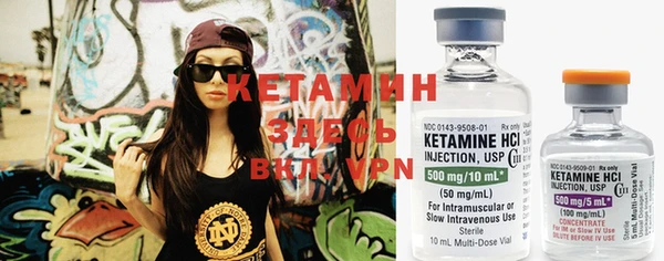 MDMA Верхнеуральск