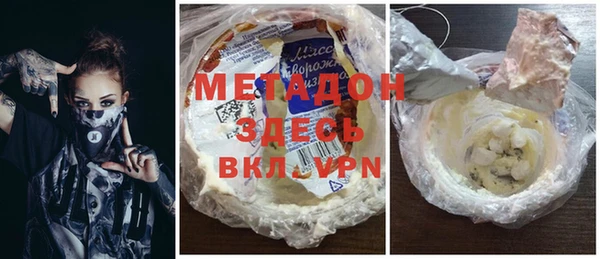 MDMA Верхнеуральск