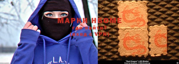 a pvp Верхний Тагил