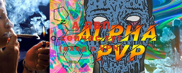 a pvp Верхний Тагил