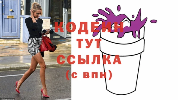 a pvp Верхний Тагил