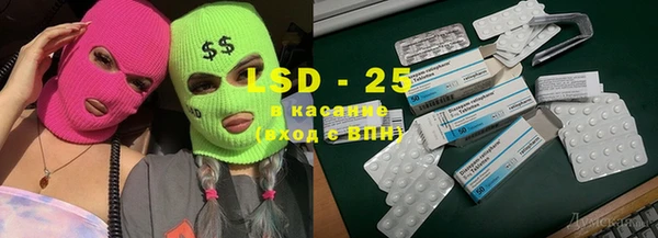 MDMA Верхнеуральск