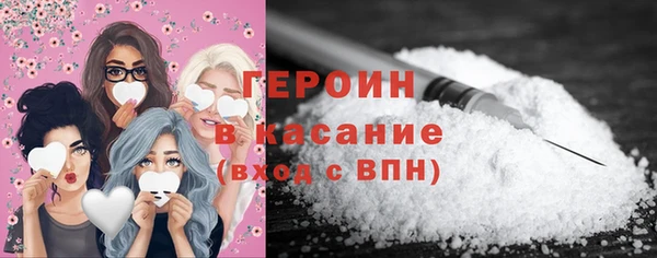 a pvp Верхний Тагил