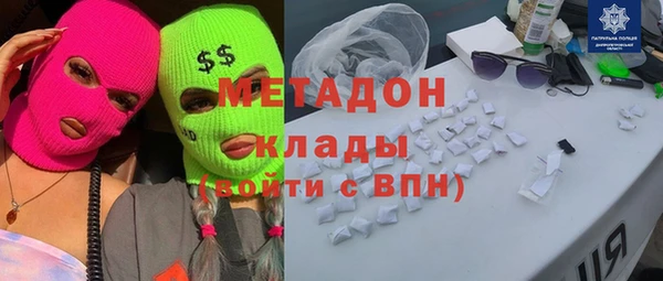 a pvp Верхний Тагил